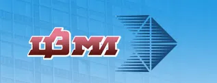 Логотип: ЦЭМИ РАН